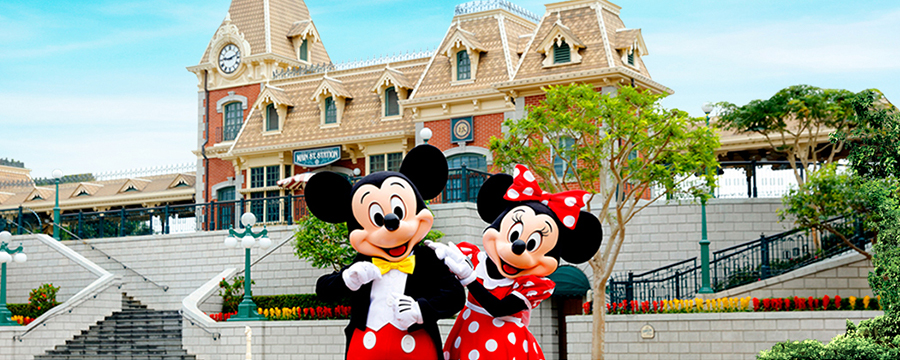 Hong Kong disneyland entree